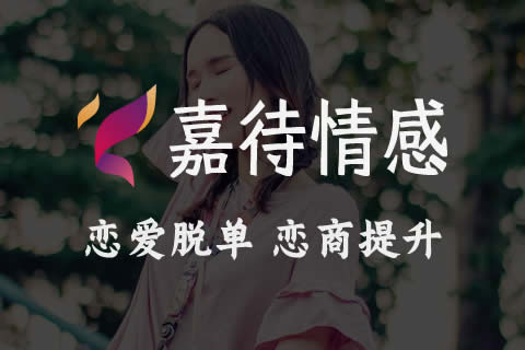 個人魅力提升、社交媒體建設、戀商提升,目标狙擊